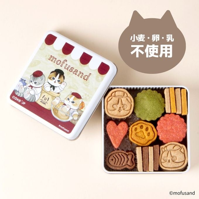 mofusandのクッキー缶も登場 全国8会場で「夏休み！キッズクッキー缶マルシェ」開催